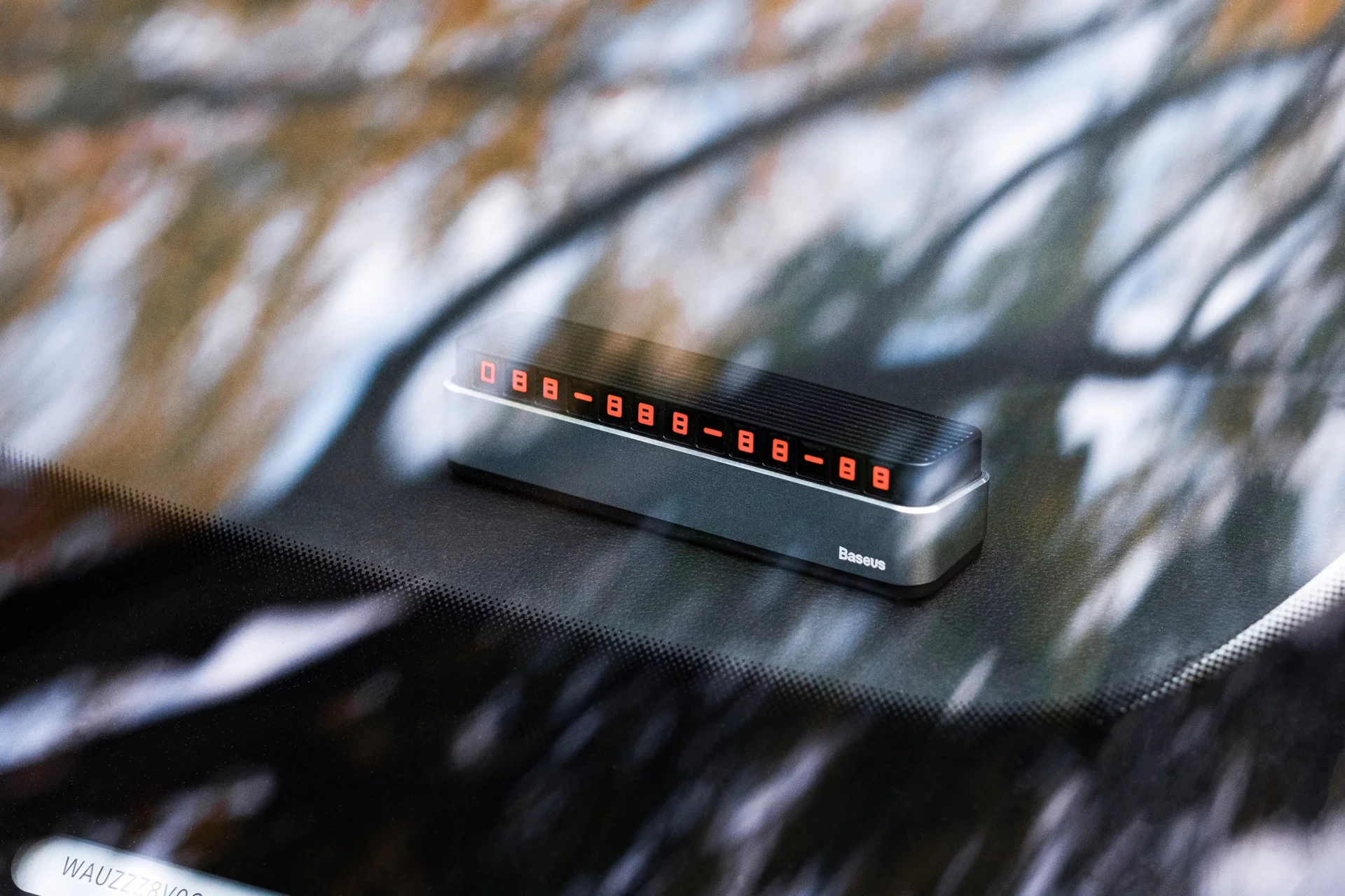 Номер изменен