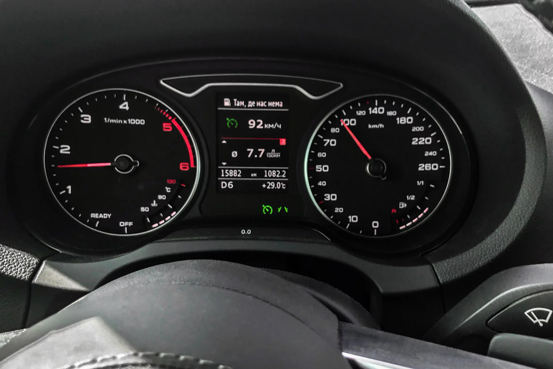 — Где пруфы, Билли? Нам нужны пруфы!