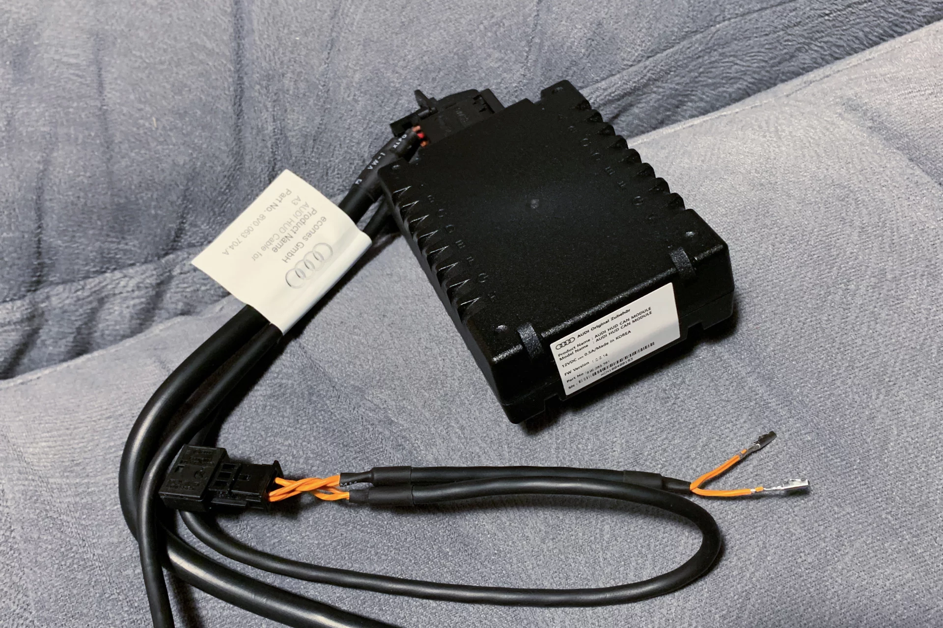 У проводки собственный номер 8V0 063 704 A