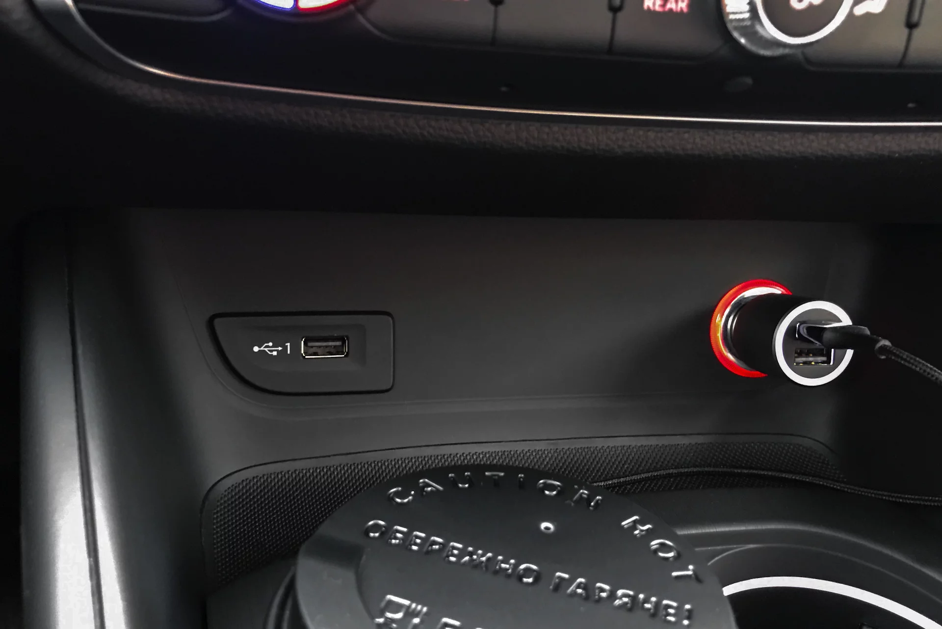 Место совпадает со штатным до миллиметров