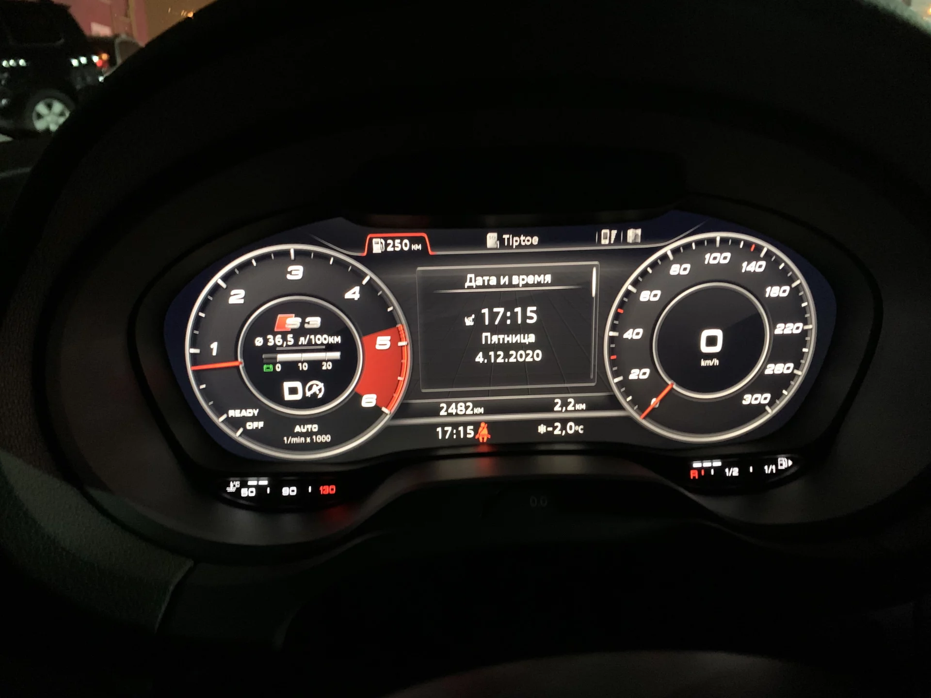 Сразу после установки успел проехать пару километров до того как сделал фото: 2482км - 2.2км = 2480км